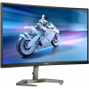 Монитор 27" Philips 27M1C5200W/00 черный