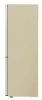 Холодильник двухкамерный LG GC-B459SECL Холодильник двухкамерный LG GC-B459SECL