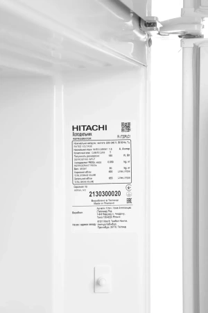 Холодильник двухкамерный Hitachi R-V720PUC1 TWH Холодильник двухкамерный Hitachi R-V720PUC1 TWH