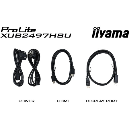 Монитор Iiyama 23.8" ProLite XUB2497HSU-W2 FHD IPS LED белый