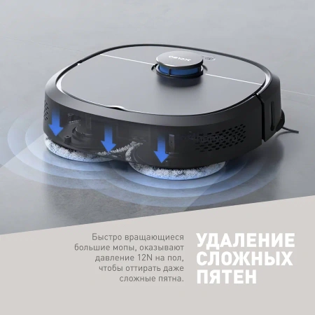 Робот-пылесос Xiaomi Xclea H60 EU, черный Робот-пылесос Xiaomi Xclea H60 EU, черный