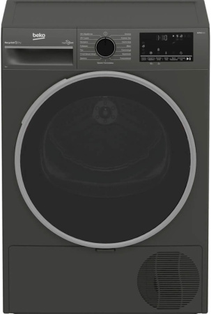 Сушильная машина Beko B3T47239A