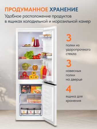 Холодильник с морозильником BEKO B1RCSK272W Холодильник с морозильником BEKO B1RCSK272W