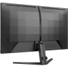 Монитор 27" PHILIPS 27M2N3200S Black  IPS Монитор 27" PHILIPS 27M2N3200S Black  IPS