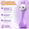 Игрушка alilo Умный зайка R1 Фиолетовый 60906 Игрушка alilo Умный зайка R1 Фиолетовый 60906