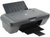 МФУ Canon PIXMA MG2541S (0727C067 / 0727C071) МФУ Canon PIXMA MG2541S (0727C067 / 0727C071)