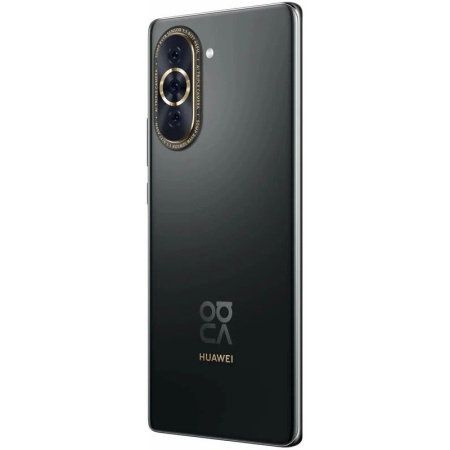 Смартфон Huawei Nova 11 8/256GB Black (Черный)