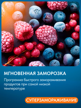 Холодильник двухкамерный Атлант XM-4611-101 Холодильник двухкамерный Атлант XM-4611-101