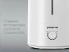 Увлажнитель воздуха с функцией ароматизации Polaris PUH 5003TF