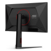 Монитор AOC 25" 25G4S IPS, 1920x1080, 310Hz, Black