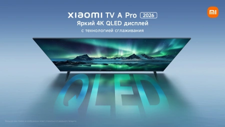 Телевизор Xiaomi TV A Pro 43 2026 (L43MB-APRU)