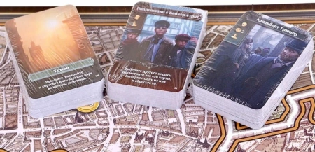 Настольная игра Nanty Narking. Битва за Лондон