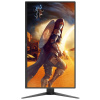 Монитор AOC 25" 25G4S IPS, 1920x1080, 310Hz, Black