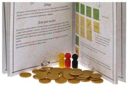 Настольная игра Шакал (базовая версия)