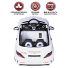 Электромобиль BabyCare Mercedes С пультом ДУ Белый