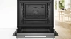 Духовой шкаф Bosch HBG7241B1 Духовой шкаф Bosch HBG7241B1