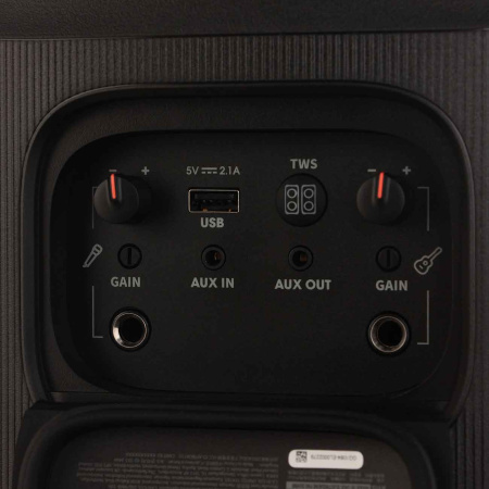 Портативная акустика JBL Partybox 110 Портативная акустика JBL Partybox 110