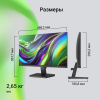 Монитор Digma 21.5" Progress 22P201F FHD IPS LED черный