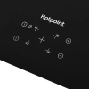 Варочная панель индукционная Hotpoint HQ 1460S BF