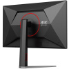 Монитор 27" AOC Q27G4Z 2560x1440, IPS, 260Hz, Black