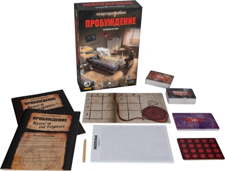 Настольная игра Cosmodrome Games Клаустрофобия. Пробуждение Настольная игра Cosmodrome Games Клаустрофобия. Пробуждение