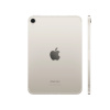 Apple iPad mini (2024) Wi-Fi+Cellular 256 ГБ, «сияющая звезда» Apple iPad mini (2024) Wi-Fi+Cellular 256 ГБ, «сияющая звезда»