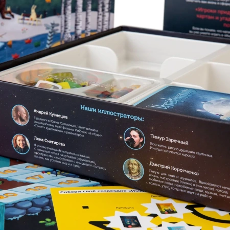Игра настольная Cosmodrome Games Имаджинариум 11664 Игра настольная Cosmodrome Games Имаджинариум 11664