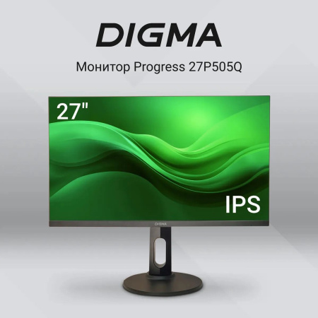 Монитор Digma 27" Progress 27P505Q черный IPS LED Монитор Digma 27" Progress 27P505Q черный IPS LED