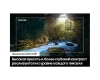 Телевизор Samsung QE65S90DAUXCE Телевизор Samsung QE65S90DAUXCE