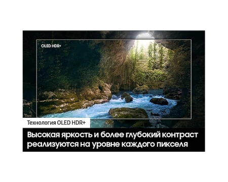 Телевизор Samsung QE65S90DAUXCE Телевизор Samsung QE65S90DAUXCE