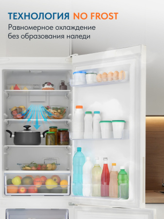 Двухкамерный холодильник Indesit ITR 5180 E Двухкамерный холодильник Indesit ITR 5180 E