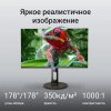 Монитор Digma 27" Progress 27P505U черный IPS LED Монитор Digma 27" Progress 27P505U черный IPS LED