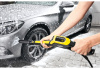 Мойка высокого давления KARCHER K 5 (1.324-707.0)
