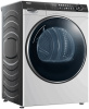 Сушильная машина Haier HD100-A2378S