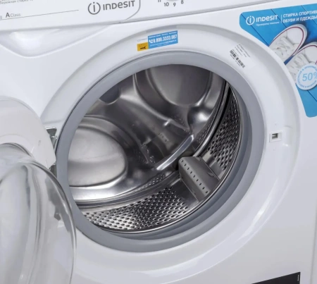 Стиральная машина Indesit IWSC 5105 Стиральная машина Indesit IWSC 5105