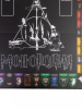 Настольная игра Монополия Гарри Поттер Настольная игра Монополия Гарри Поттер