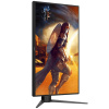 Монитор AOC 25" 25G4S IPS, 1920x1080, 310Hz, Black