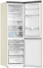 ХОЛОДИЛЬНИК HAIER C2F636CCFDU1