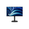 Монитор Philips 24" 24B2U3301 Full HD IPS 120Hz, черный