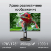 Монитор Digma 27" Progress 27P505Q черный IPS LED Монитор Digma 27" Progress 27P505Q черный IPS LED