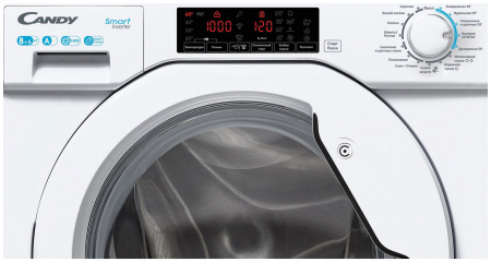 Встраиваемая стиральная машина Candy CBD 485TWM/1-07