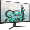 Монитор 27" PHILIPS 27M2N3200S Black  IPS Монитор 27" PHILIPS 27M2N3200S Black  IPS
