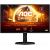 Монитор 25" AOC 25G4SXU IPS 1920x1080, 310Hz, 1ms, Black