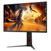 Монитор AOC 25" 25G4S IPS, 1920x1080, 310Hz, Black