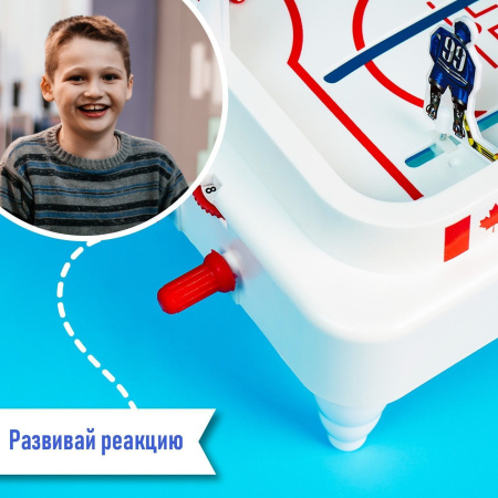 Настольный хоккей «Весёлый спорт», плоские игроки Настольный хоккей «Весёлый спорт», плоские игроки