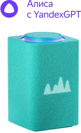 Умная колонка ЯНДЕКС Станция Макс Zigbee, 65Вт, с Алисой на YaGPT, бирюзовый [yndx-00053trq]