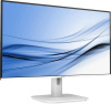 Монитор Philips 27" 27E1N1200AW FHD IPS LED белый 27E1N1200AW/01