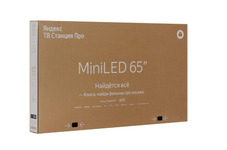 Телевизор Яндекс ТВ Станция с Алисой Про MiniLED 65 YNDX-00104