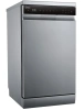 Посудомоечная машина Midea MFD45S350Si