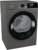 Сушильная машина Gorenje D2HNE82/C